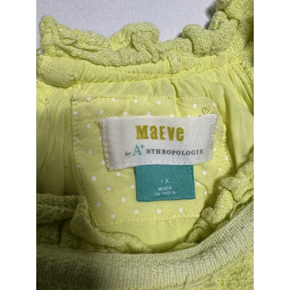 Anthropologie Selah High-Low Maxi Yellow‎ Dress Women's Size 1X Bohemian